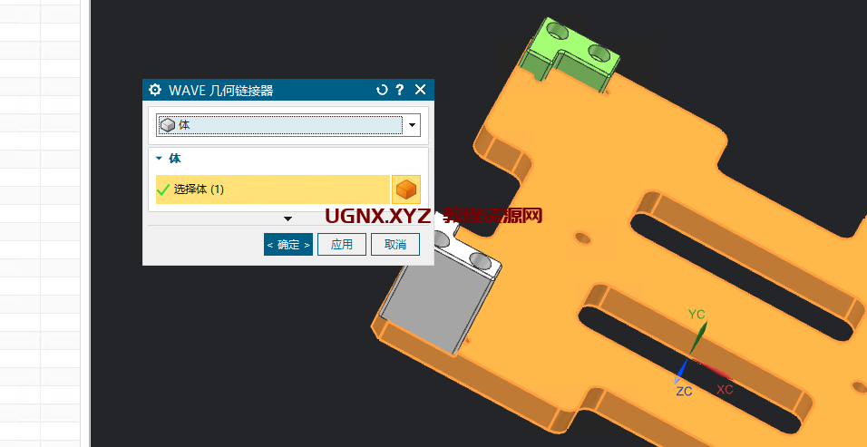 图片[3]-UG装配图档，转换成部件的方法